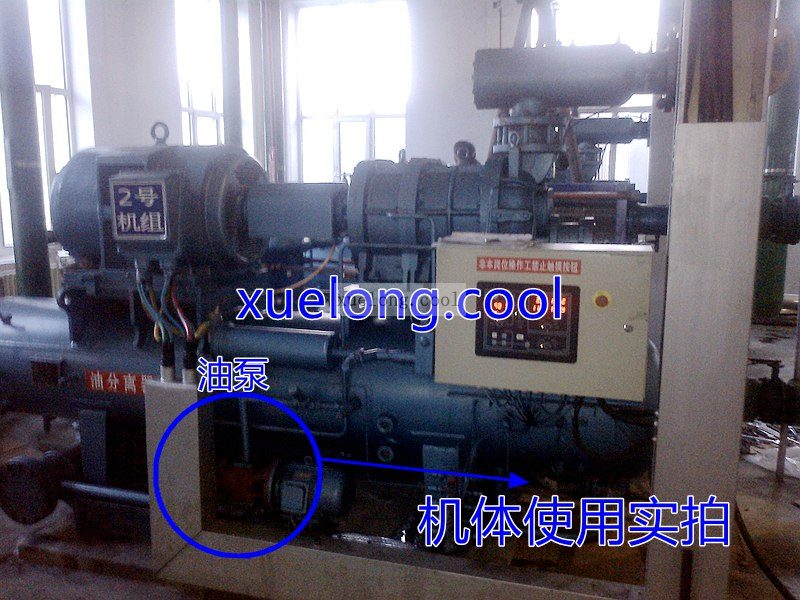 大冷烟冷螺杆制冷机油泵JZX40-3（B）、2ZH系列